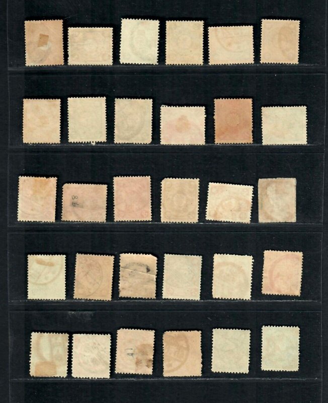 JAe Japan 1899-1907 SON Cancels Unique Postmarks,30 stamps Used off paper