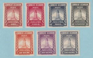 ECUADOR C80 - C86 AIRMAILS  MINT NEVER HINGED OG ** SET - VERY FINE! - P627