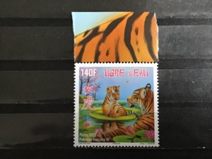 French Polynesia - Postfris/MNH - Year of the Tiger 2022
