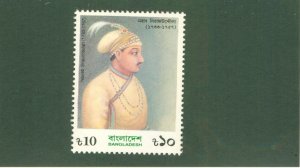 BANGLADESH 410 MH BIN $2.00