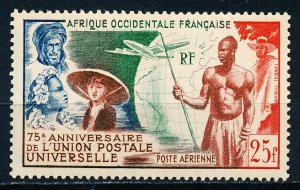 French West Africa #C15 Single MNH
