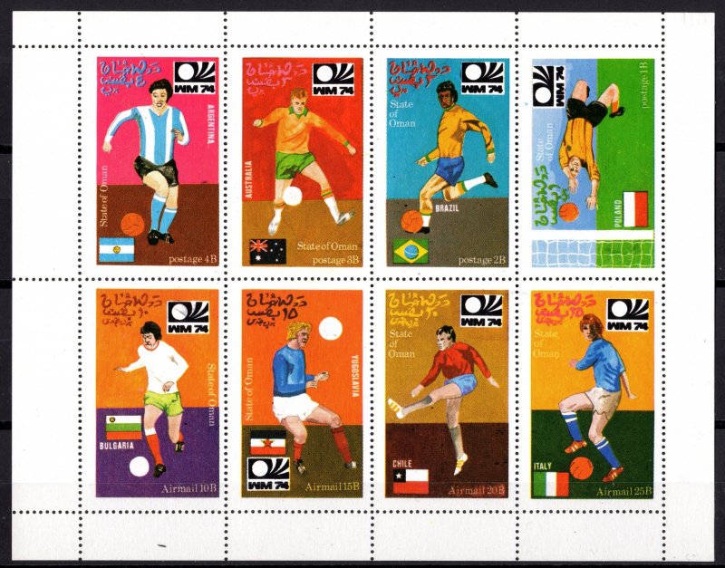 Oman State of 1974 MUNICH 1974 WORLD CUP SOCCER Sheetlet (8) Perforated MNH