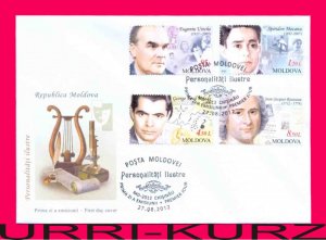 MOLDOVA 2012 Famous People Jean-Jacques Rousseau,George Emil Palade Sc765-68 FDC