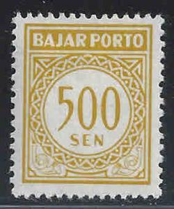 Indonesia # J82 ~ Mint, HMR