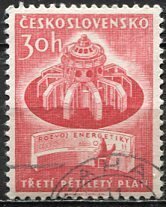 Czechoslovakia; 1961: Sc. # 1021: Used CTO Single Stamp