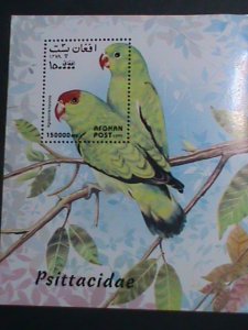 ​AFGHANISTAN-1999-COLORFUL BEAUTIFUL LOVELY PARROTS -MNH S/S VERY FINE-