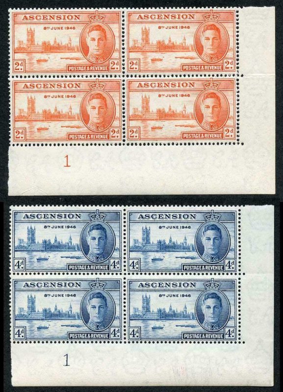 Ascension SG48/9 1946 Victory Plate Blocks of Four U/M