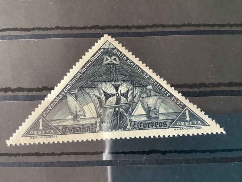 Spain Columbus Ship 1930 Mint Never Hinged Stamp  R46288