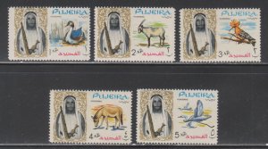 Fujeira,  Sheikh Mohammed Bin Hamad (MI# 1-5) MH SET