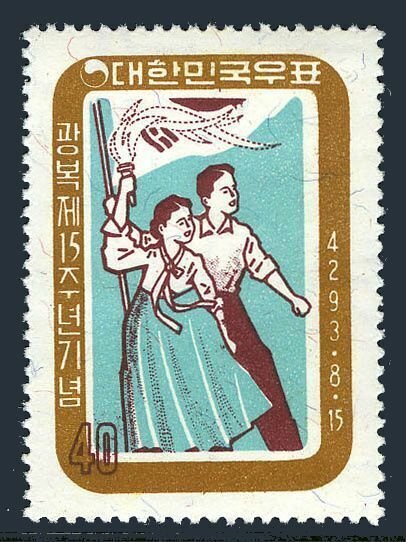 Korea South 308,308a,hinged.Mi 306,Bl.147. Liberation,15th Ann.1960.Torch,Flag.