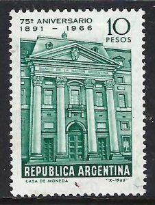 Argentina 811 MNH Z4-164