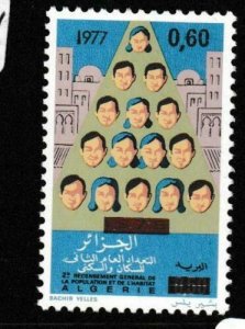 Algeria SC 583 MNH (3gdl) 