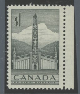 Canada #321 Mint (NH) Single