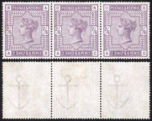 SG178 2/6 Lilac Un-used Part gum Strip Cat 1800 pounds