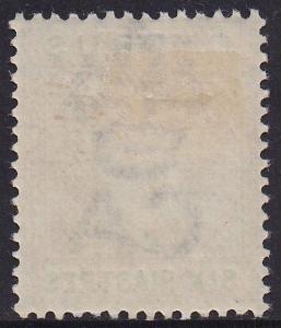 CYPRUS 1894 QV 6PI 