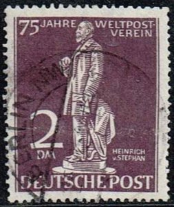 Germany,Sc.#9N41 used, Heinrich von Stephan (1831-1897), 75 years UPU