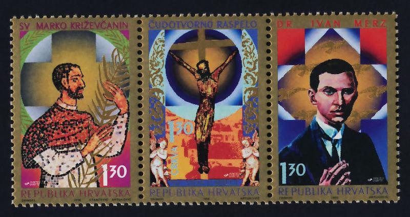 Croatia 285a MNH Art, Spirituality of the Croats