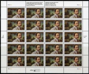 UNITED STATES SHEET OF 20 SCOTT#3002 TENNESSEE WILLIAMS MINT NH STAMPS