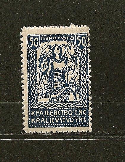 Slovenia 3L49 MNH