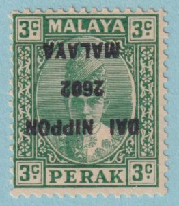 MALAYA - PERAK N18a - INVERTED OVERPRINT - MINT HINGED OG * VERY FINE! - MYU