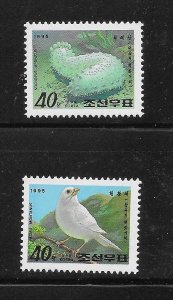 Korea 1995 White Animals Tree Sparrow Sea Slug Sc 3456-3457 MNH A1685