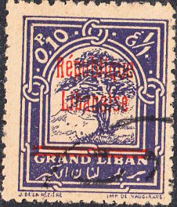 Lebanon - #86 Used