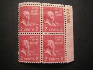 Scott 806, 2c John Adams, PB4 #22298 UR, MNH Beauty, Rare #, Durland $4.25