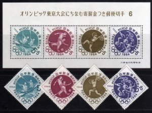 1964 - Japon - JJOO. de Tokyo - HB B31a - Sc. B28-B31 - serie 06 - MNH