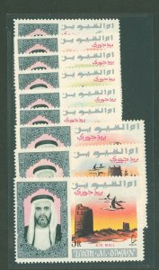 Umm al Qiwain #C1-9 Mint (NH) Single (Complete Set)