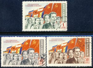 Russia 1950 Sc 1488-90 Socialist Peoples National Flags Politics March Stamp CTO