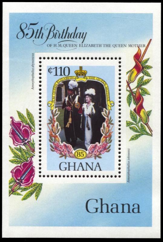 Ghana 964, MNH, 85th birthday of Queen Mother souvenir sheet