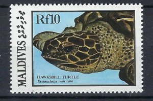 Maldive Is 1192 MNH 1986 Turtle (an9825)