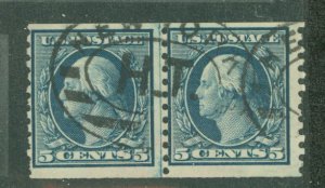 United States #496  Multiple