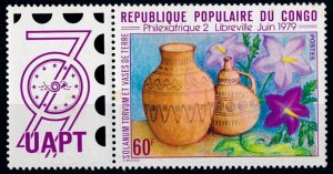 [67231] Congo Brazzaville 1979 Flora flowers blumen fleur From set MNH