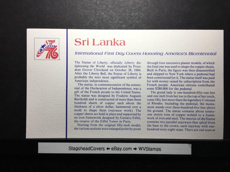 Sri Lanka FDC 29 Nov 1976 200th Anniversary American Revolution