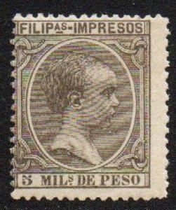 Philippines Sc #P17 Mint