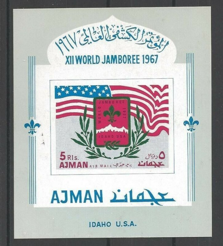 1967 Ajman Scouts XII World Jamboree Idaho deluxe SS card stock