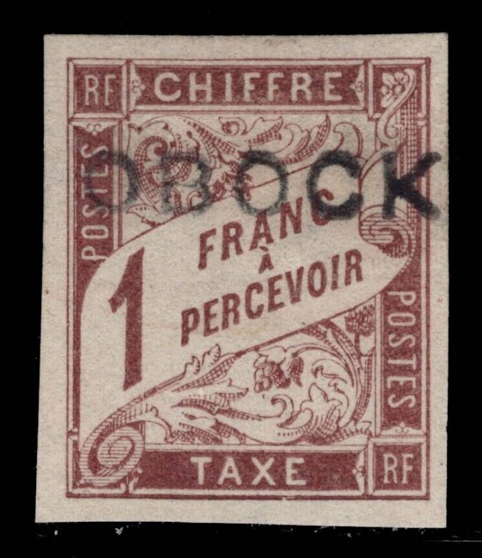 MOMEN: FRENCH OBOCK SC # J16 1892 UNUSED $225 LOT #68981*