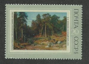 Russia SC # 3901 Unused Never Hinged