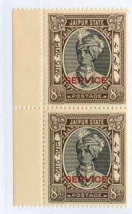 Jaipur #O20 FVF Pair - MNH - CAT VALUE $35.00