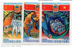 RUSSIA 4849-51 MNH BIN $1.00 SPACE