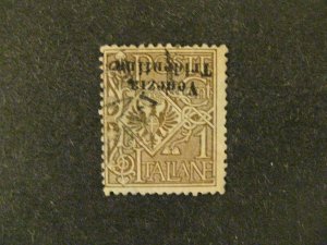 Austria #N52a used inverted overprint a22.10 6360