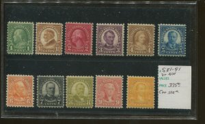 United States Postage Stamps #581-591 MNH VF