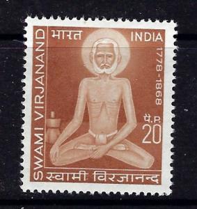 India 1168 Hinged 1987 issue