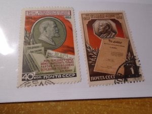 Russia  #  1678-79  used