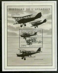 Congo Zaire 2001 History of Aviation Aeroplane Transport Sc 1587 M/s MNH # 13571