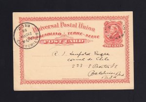 NEWFOUNDLAND: 1899 2c Postal Card USED TO US - TPO Cancel