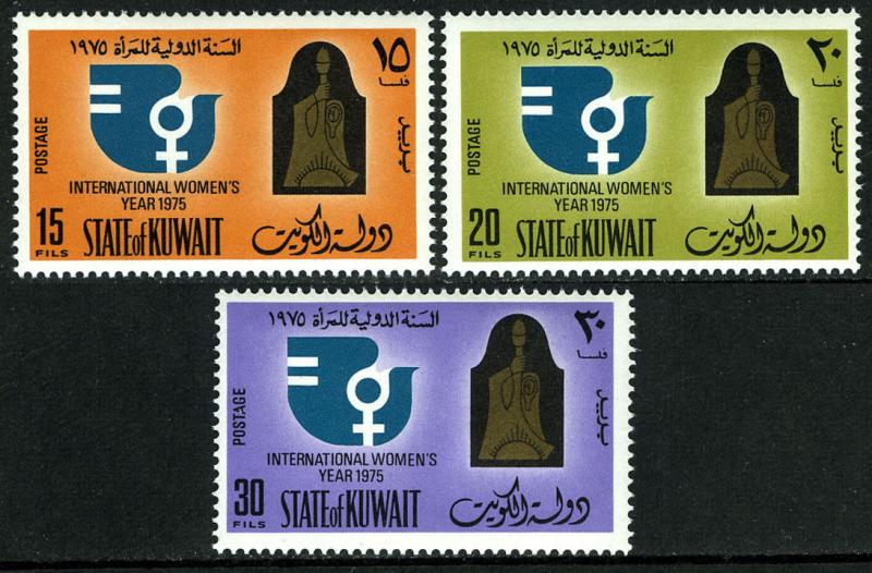 Kuwait 631-633, Mnh. Interno Donna Anno, Kuwait Donna Unione. Emblemi, 1975