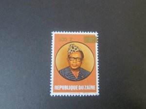 Zaire 1990 Sc 1333 FU