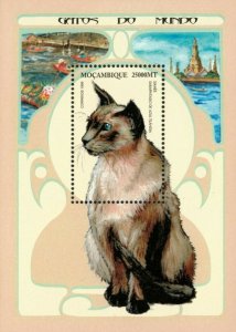 Mozambique 2000 - Cats of the World Siamese - Souvenir Sheet - Scott 1348 - MNH